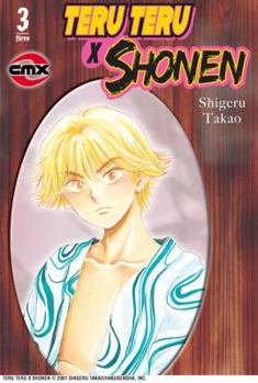 Paperback Teru Teru X Shonen Vol. 3 Book