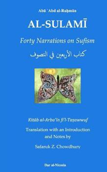 Paperback Forty Narrations on Sufism Book