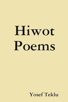 Paperback Hiwot Poems [Amharic] Book