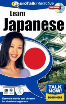 Paperback Talk Now! Japanese Book
