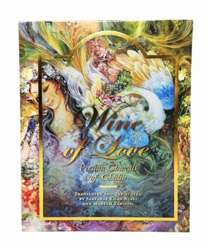 Persian Ghazals of Ghalib : Wine of Love
