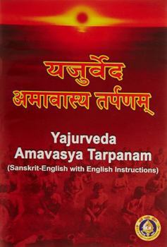 Paperback Yajurveda Amavasya Tarpanam Book