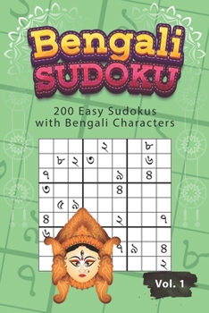 Paperback Bengali Sudoku: 200 Easy Sudokus with Bengali Characters Book