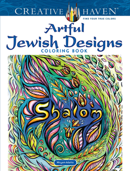 Paperback Creative Haven Artful Jewish Designs Coloring Book