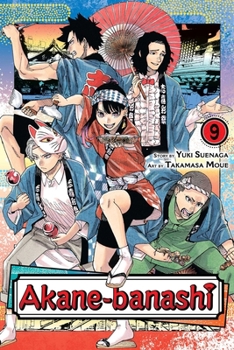 Paperback Akane-Banashi, Vol. 9 Book