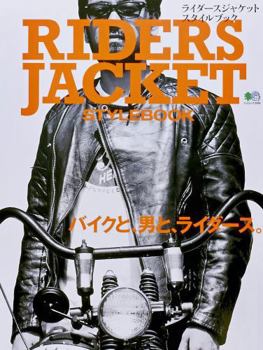 Paperback Riders Jacket Stylebook Book