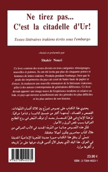 Paperback Ne tirez pas: C'est la citadelle d'Ur [French] Book