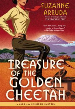 Hardcover Treasure of the Golden Cheetah Book
