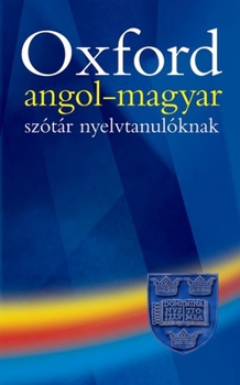 Paperback Oxford WordPower Book