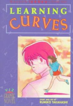 Maison Ikkoku, Volume 9: Learning Curves - Book #9 of the Maison Ikkoku (Viz 1st Edition)
