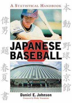 Paperback Japanese Baseball: A Statistical Handbook Book