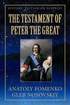 Paperback The Testament of Peter the Great Book