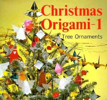 Paperback Christmas Origami 1- Tree Ornaments Book