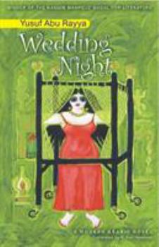 Hardcover Wedding Night Book
