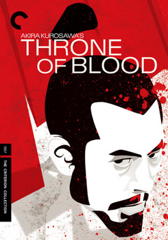 DVD Throne of Blood Book