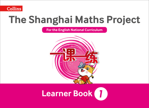 Paperback Shanghai Maths - The Shanghai Maths Project Year 1 Learning Book