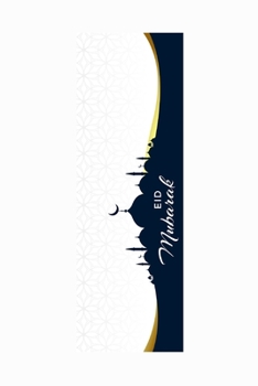 EID MUBARAK (French Edition)