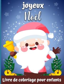 A Very Merry Christmas Coloring Book for Kids: A Christmas Coloring Book with Fun and Relaxing Gifts for Boys Girls Kids