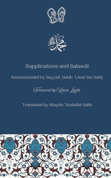 Paperback Supplications and Salawat Book