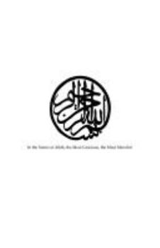 Hardcover The Islamic Moral System: Commentary of Surah Al-Hujarat Book