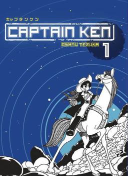 Captain Ken, Vol. 1 - Book #1 of the Captain Ken