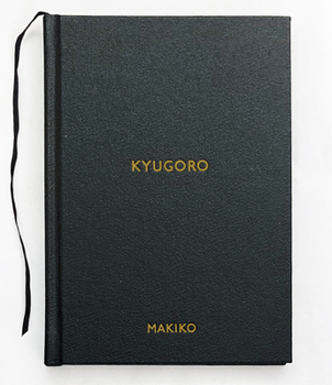 Hardcover Kyugoro Book