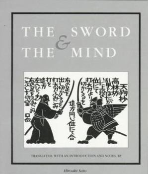 Paperback The Sword and the Mind Book
