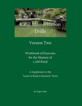 Paperback Kanji Memorization Drills, Version Two Book