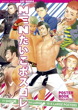 Misc. Mentaiko Itto Poster, Book 1: Gay Manga Book