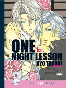 Paperback One Night Lesson Book