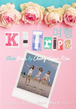 DVD K-Trips Book