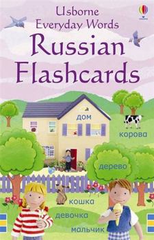 Cards Everyday Words Russian Flashcards Book