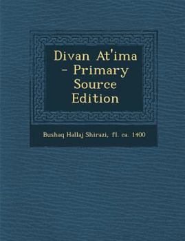 Paperback Divan At'ima [Persian] Book