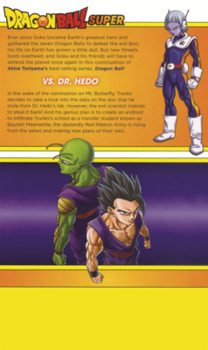 Library Binding Dragon Ball Super 21: vs. Dr. Hedo Book