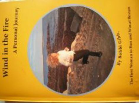 Paperback Wind in the Fire Book