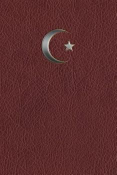 Paperback Monogram Islam Notebook Book