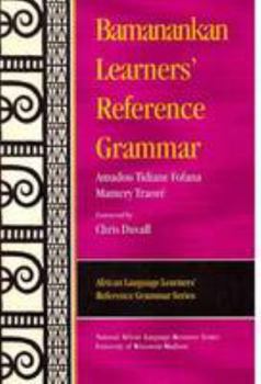 Paperback Bamanankan Learners' Reference Grammar Book