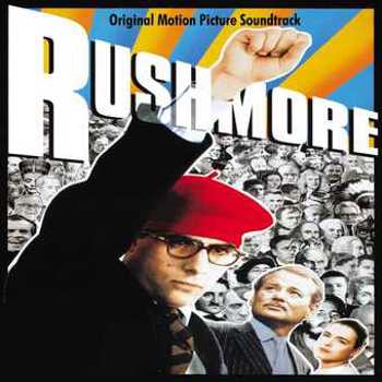 Vinyl Rushmore (LP) Book