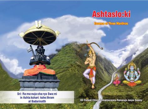 Ashtasloki Essence of Three Manthras