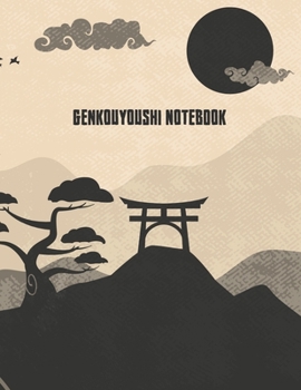 Paperback Genkouyoushi Notebook: Japanese Kanji Writing Paper Practice Book: Trendy Art Shinto Shrine Cover Book