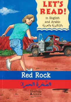 Paperback Red Rock / Al sakhratu al hamra (Anglais-Arabe) (Le rocher rouge) Book