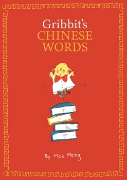 Paperback Gribbit's Chinese Words Book