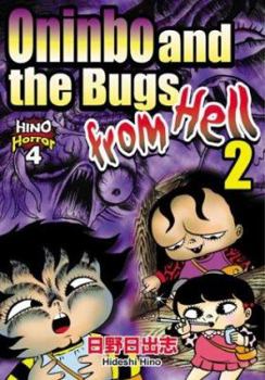 Paperback Oninbo and the Bugs from Hell 2 Book