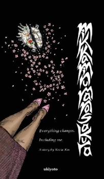 Hardcover Mikkaminumanosakura Book