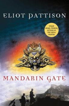 Hardcover Mandarin Gate Book