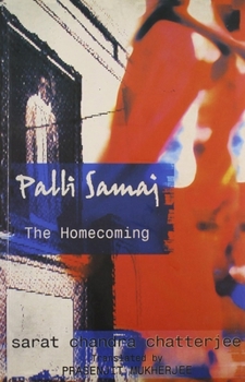 Paperback Palli Samaj: The Homecoming Book