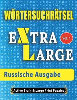 Paperback Wörtersuchrätsel - Russische Ausgabe [German] Book