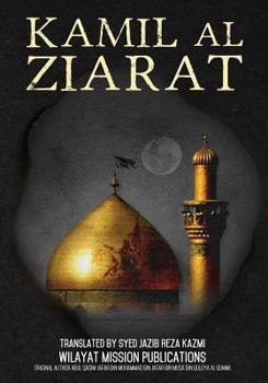 Paperback Kamil al Ziarat Book