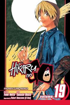  19 (DIGITAL) - Book #19 of the Hikaru no Go
