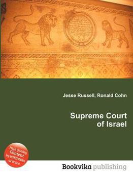 Paperback Supreme Court of Israel Book